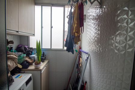 Apartamento à venda com 44m², 2 quartos e 1 vagaÁrea de Serviço