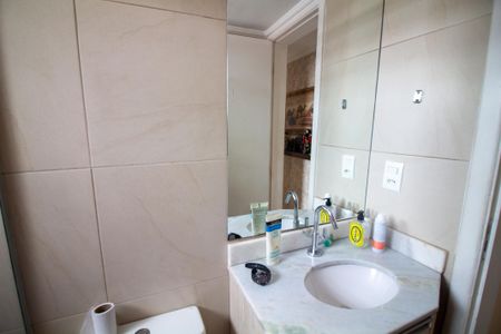 Apartamento à venda com 44m², 2 quartos e 1 vagaBanheiro