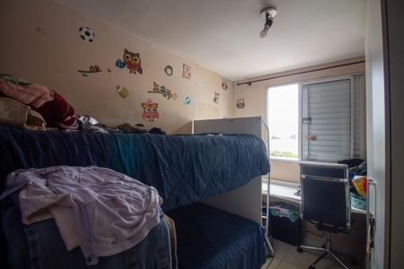 Apartamento à venda com 44m², 2 quartos e 1 vagaQuarto 1