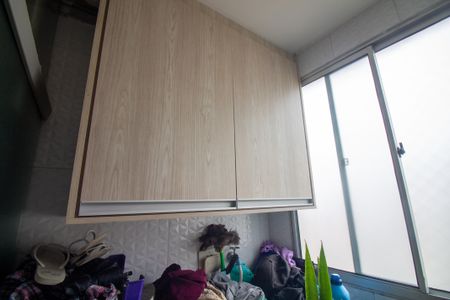 Apartamento à venda com 44m², 2 quartos e 1 vagaÁrea de Serviço