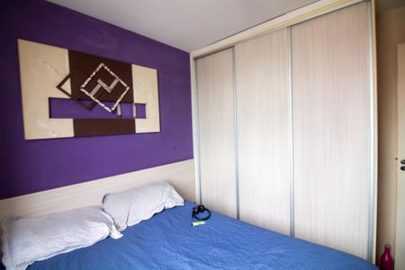 Apartamento à venda com 44m², 2 quartos e 1 vagaQuarto 2