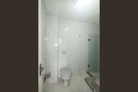 Apartamento para alugar com 74m², 3 quartos e 1 vagaBanheiro Social