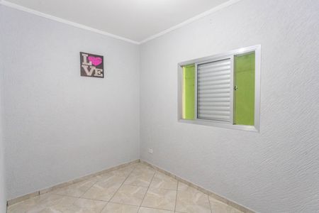 Casa à venda com 70m², 2 quartos e sem vaga Casa à venda com 70m², 2 quartos e sem vagaQuarto 2