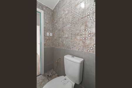 Apartamento para alugar com 52m², 2 quartos e 1 vagaBanheiro