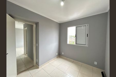 Apartamento para alugar com 44m², 2 quartos e 1 vagaQuarto 2