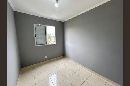 Apartamento para alugar com 44m², 2 quartos e 1 vagaQuarto 1