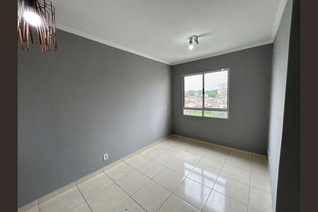 Apartamento para alugar com 44m², 2 quartos e 1 vagaSala