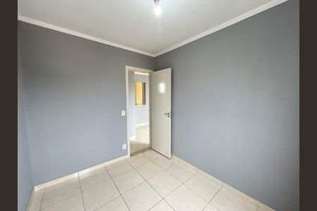 Apartamento para alugar com 44m², 2 quartos e 1 vagaQuarto 1