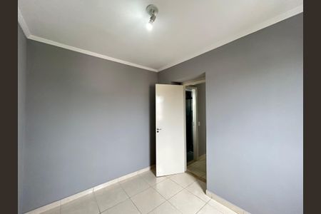Apartamento para alugar com 44m², 2 quartos e 1 vagaQuarto 2