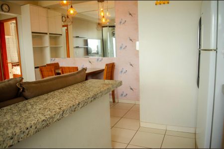 Apartamento para alugar com 2 quartos, 58m² em Vila Jaragua, Goiânia