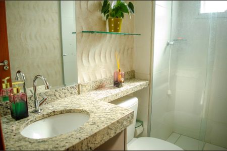 Apartamento para alugar com 2 quartos, 58m² em Vila Jaragua, Goiânia