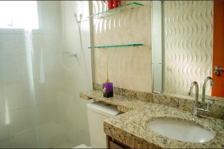 Apartamento para alugar com 2 quartos, 58m² em Vila Jaragua, Goiânia