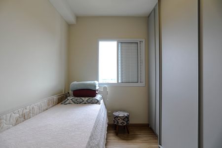 Apartamento para alugar com 89m², 3 quartos e 2 vagasQuarto 2