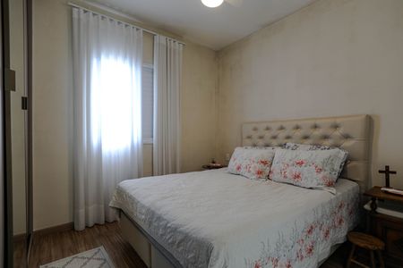 Apartamento para alugar com 89m², 3 quartos e 2 vagasQuarto 3 - Suíte
