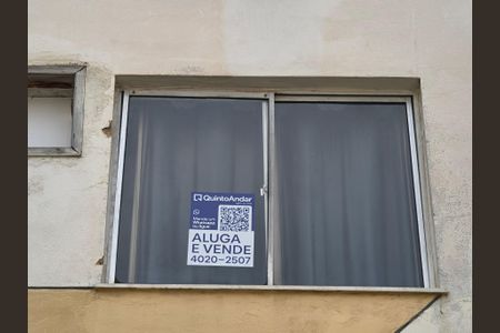 Apartamento à venda com 60m², 2 quartos e 1 vagaPlaquinha 