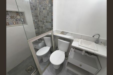 Apartamento à venda com 60m², 2 quartos e 1 vagaBanheiro Social