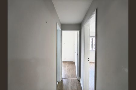 Apartamento à venda com 60m², 2 quartos e 1 vagaCorredor 