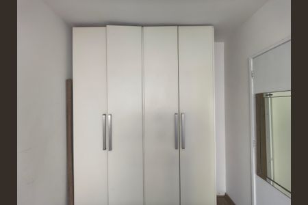 Apartamento à venda com 60m², 2 quartos e 1 vagaQuarto 2