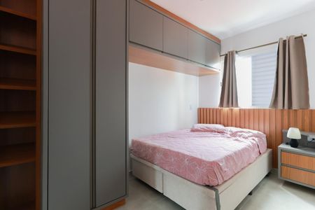 Apartamento à venda com 30m², 1 quarto e sem vaga Apartamento à venda com 30m², 1 quarto e sem vagaQuarto