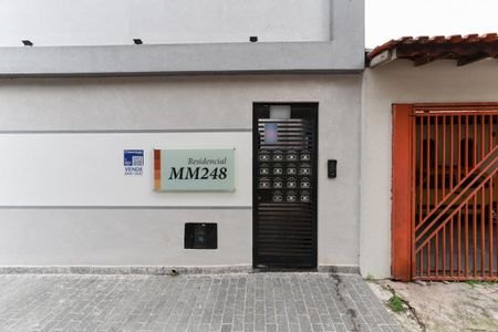 Apartamento à venda com 30m², 1 quarto e sem vaga Apartamento à venda com 30m², 1 quarto e sem vagaFachada do condomínio + plaquinha