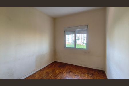 Apartamento para alugar com 68m², 1 quarto e sem vagaQuarto