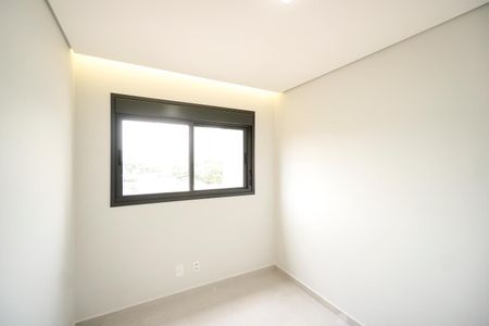 Apartamento à venda com 72m², 2 quartos e 1 vagaQuarto 