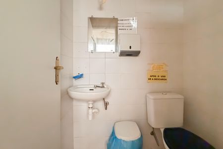 Casa à venda com 100m², 2 quartos e 1 vagaEdícula - Banheiro