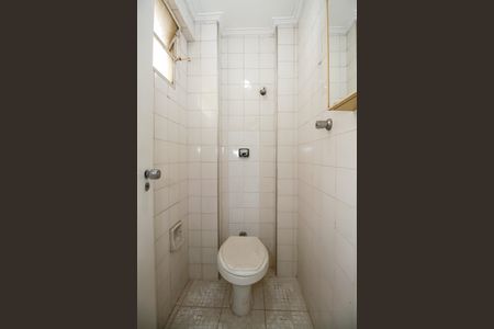 Apartamento à venda com 108m², 3 quartos e 1 vagaBanheiro de Serviço