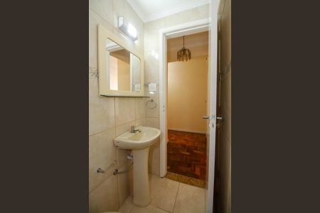 Apartamento à venda com 108m², 3 quartos e 1 vagaBanheiro Social