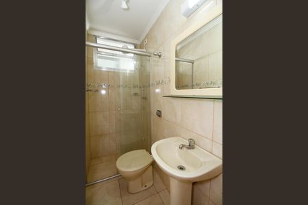 Apartamento à venda com 108m², 3 quartos e 1 vagaBanheiro Social