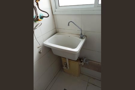 Apartamento à venda com 45m², 2 quartos e 1 vaga Apartamento à venda com 45m², 2 quartos e 1 vagaDetalhe - Área de Serviço