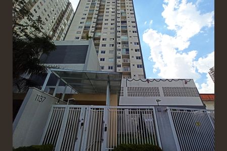 Apartamento à venda com 45m², 2 quartos e 1 vaga Apartamento à venda com 45m², 2 quartos e 1 vagaFachada do Prédio