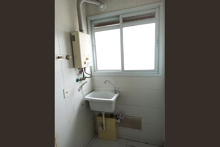 Apartamento à venda com 45m², 2 quartos e 1 vaga Apartamento à venda com 45m², 2 quartos e 1 vagaDetalhe - Área de Serviço