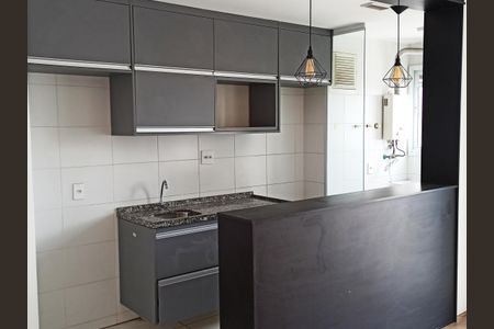 Apartamento à venda com 45m², 2 quartos e 1 vaga Apartamento à venda com 45m², 2 quartos e 1 vagaDetalhe - Cozinha Americana