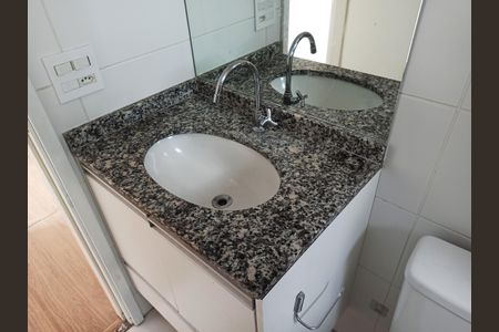 Apartamento à venda com 45m², 2 quartos e 1 vaga Apartamento à venda com 45m², 2 quartos e 1 vagaDetalhe - Banheiro Social