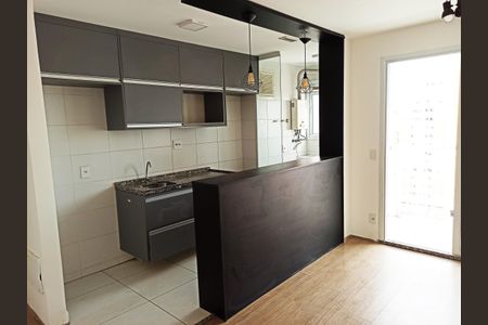 Apartamento à venda com 45m², 2 quartos e 1 vaga Apartamento à venda com 45m², 2 quartos e 1 vagaDetalhe - Sala