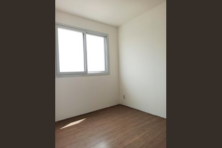 Apartamento à venda com 45m², 2 quartos e 1 vaga Apartamento à venda com 45m², 2 quartos e 1 vagaDetalhe - Quarto 01