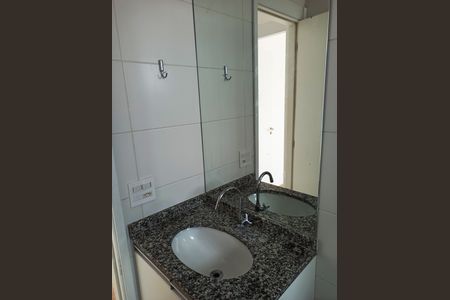 Apartamento à venda com 45m², 2 quartos e 1 vaga Apartamento à venda com 45m², 2 quartos e 1 vagaDetalhe - Banheiro Social