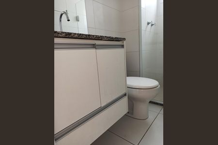 Apartamento à venda com 45m², 2 quartos e 1 vaga Apartamento à venda com 45m², 2 quartos e 1 vagaDetalhe - Banheiro Social