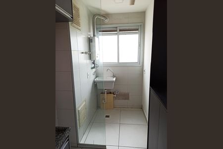 Apartamento à venda com 45m², 2 quartos e 1 vaga Apartamento à venda com 45m², 2 quartos e 1 vagaDetalhe - Área de Serviço
