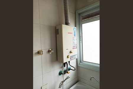 Apartamento à venda com 45m², 2 quartos e 1 vaga Apartamento à venda com 45m², 2 quartos e 1 vagaDetalhe - Área de Serviço