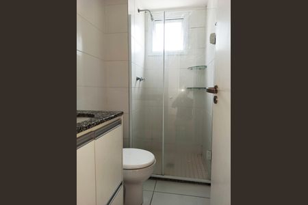 Apartamento à venda com 45m², 2 quartos e 1 vaga Apartamento à venda com 45m², 2 quartos e 1 vagaDetalhe - Banheiro Social