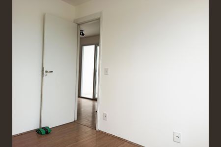 Apartamento à venda com 45m², 2 quartos e 1 vaga Apartamento à venda com 45m², 2 quartos e 1 vagaDetalhe - Quarto 01