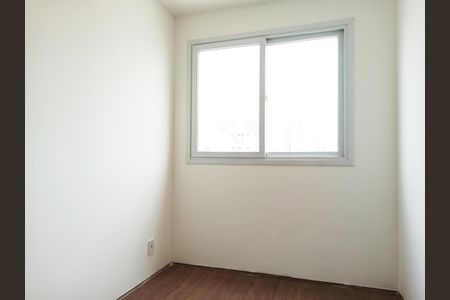 Apartamento à venda com 45m², 2 quartos e 1 vaga Apartamento à venda com 45m², 2 quartos e 1 vagaDetalhe - Quarto 02