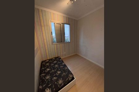 Apartamento à venda com 2 quartos, 48m² em Lapa de Baixo, São Paulo