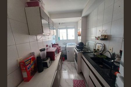Apartamento à venda com 2 quartos, 50m² em Freguesia do Ó, São Paulo