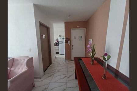 Apartamento à venda com 2 quartos, 50m² em Freguesia do Ó, São Paulo