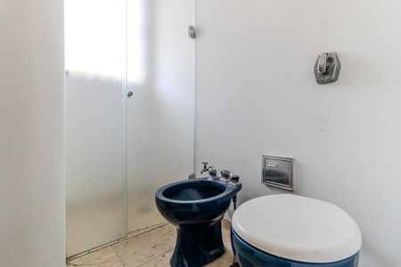 Casa para alugar com 330m², 4 quartos e 2 vagasBanheiro Social 2
