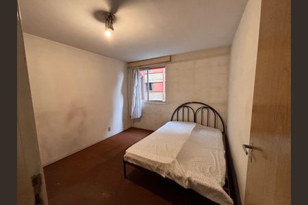 Apartamento à venda com 2 quartos, 68m² em Conjunto Residencial Novo Pacaembu, São Paulo