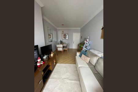 Apartamento à venda com 2 quartos, 58m² em Imirim, São Paulo